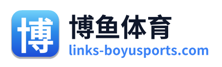 博鱼体育 Logo